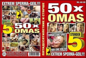 Порно Сборники Omas
