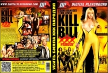 Kill Bill A XXX Parody / Убить Билла ХХХ Пародия