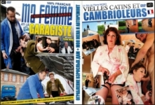 Vieilles Catins et Cambrioleurs + Ma Femme et Le Garagiste (2in1)  Ограбление Взрослых Дам + Моя Жена и Авторемонт (2в1)