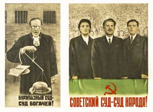 Как жили советские геи