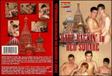 Секс с Видом на Красную Площадь / Barebackin' In Red Square (Гей видео)