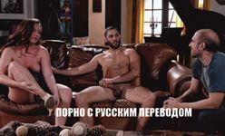 novaya-kategoriya-porno-filmy-s-russkim-perevodom-i-na-russkom-yazyke-na-nashem-sajte