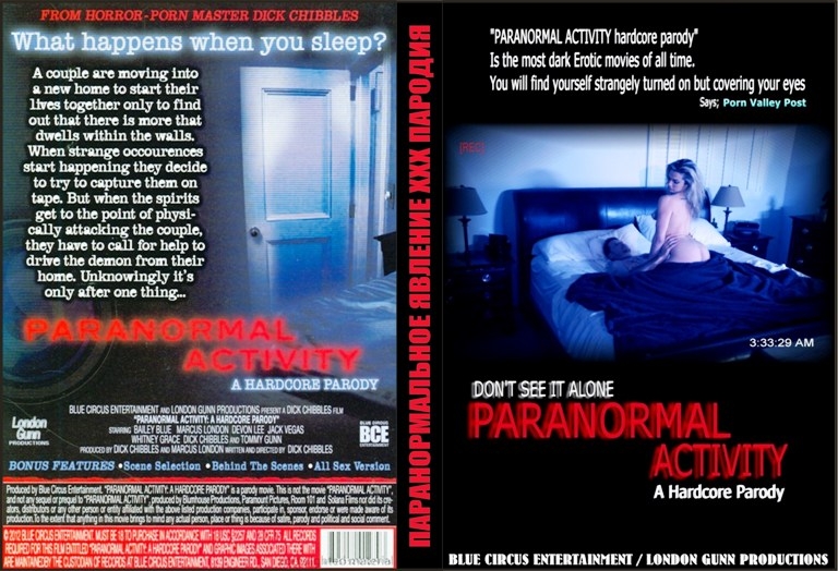 Паранормальное Явление, XXX Пародия / Paranormal Activity . . . 