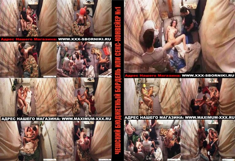 Швед отбасылық секс фотосуреттері мен бейнелері