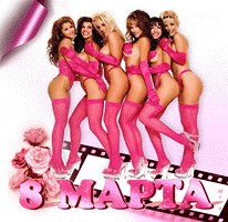 s-dnem-8-marta-dorogie-i-lyubimye-nashi-zhenshchiny